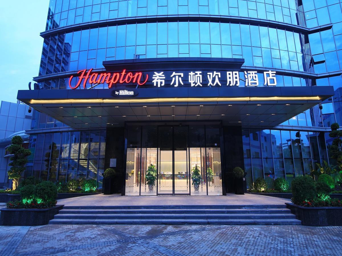 Hampton By Hilton Zhongshan Nanlang 외부 사진