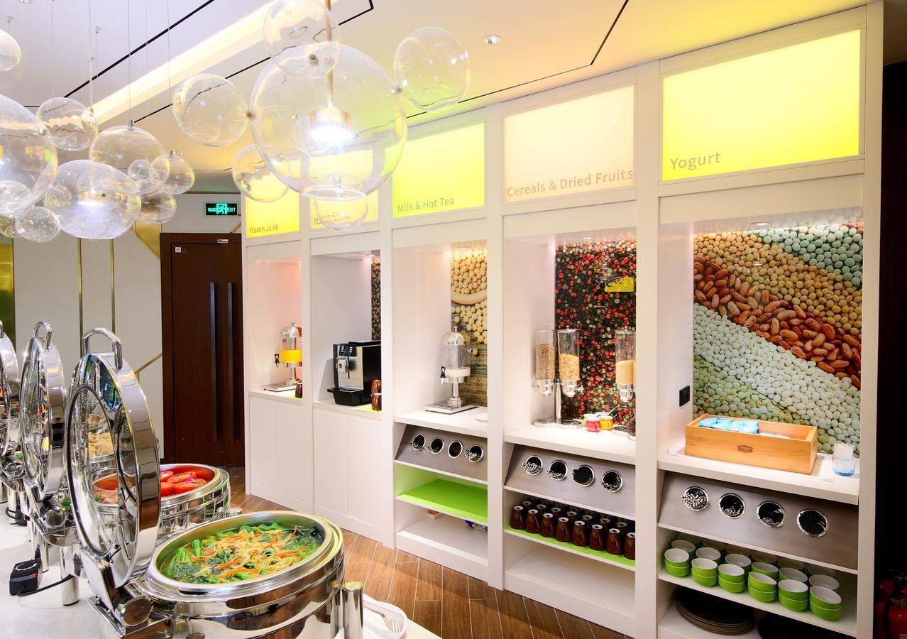 Hampton By Hilton Zhongshan Nanlang 외부 사진