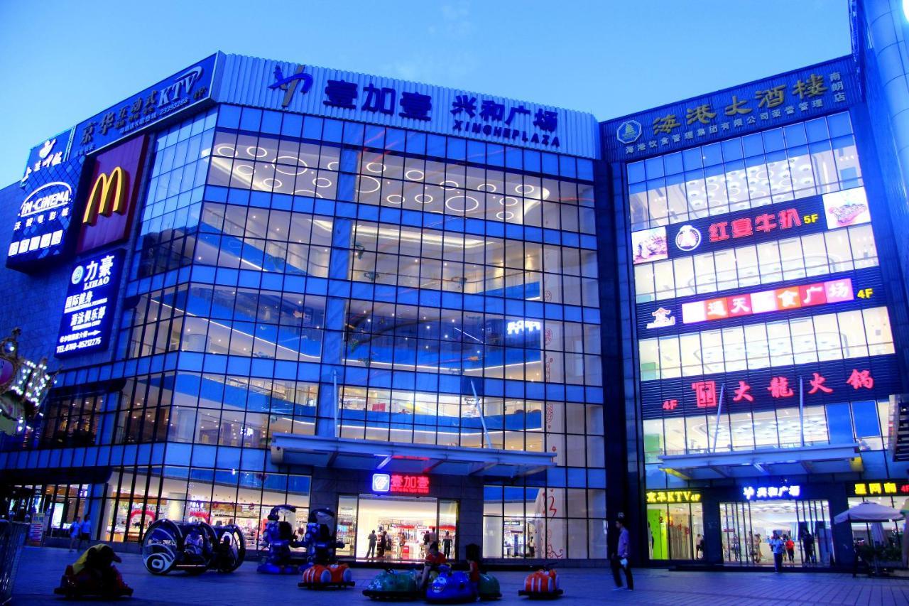 Hampton By Hilton Zhongshan Nanlang 외부 사진